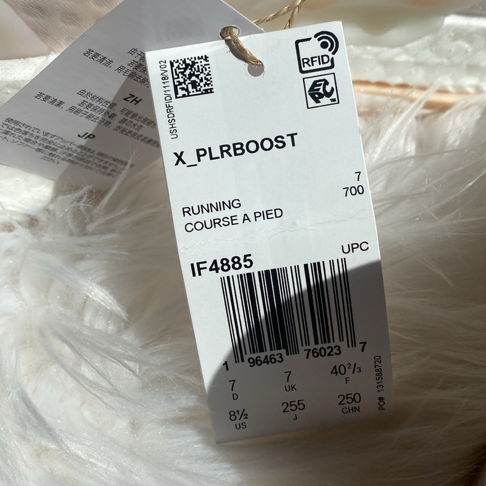 ☀️ADIDAS X_PLRBOOST Women’s 8.5 wonder quartz bliss orange - Picture 11 of 12